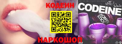 прущая мука Можга