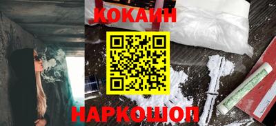 прущая мука Можга