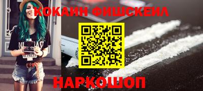 прущая мука Можга