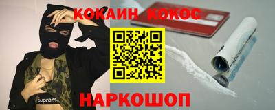 тгк Можайск