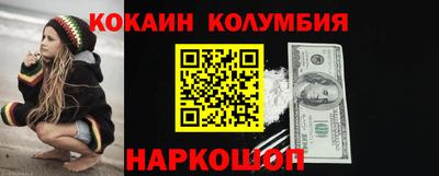 прущая мука Можга