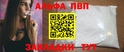 прущая мука Можга