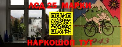 прущая мука Можга