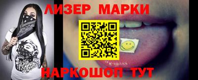 тгк Можайск