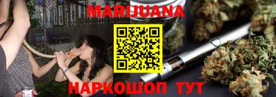 прущая мука Можга