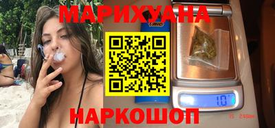 прущая мука Можга