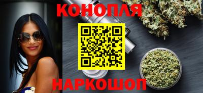 тгк Можайск