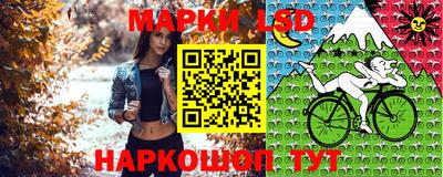 тгк Можайск