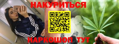 тгк Можайск
