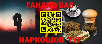 тгк Можайск
