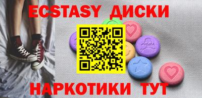 прущая мука Можга