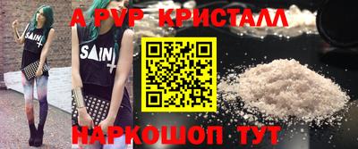 прущая мука Можга