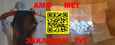 кокаин Моздок