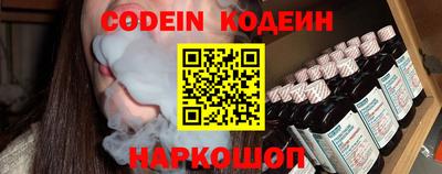 прущая мука Можга