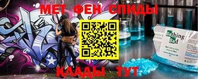 кокаин Моздок