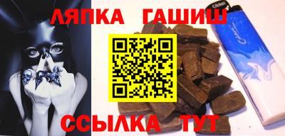 прущая мука Можга