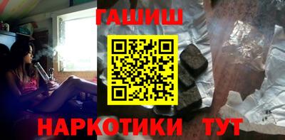 тгк Можайск