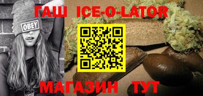 прущая мука Можга