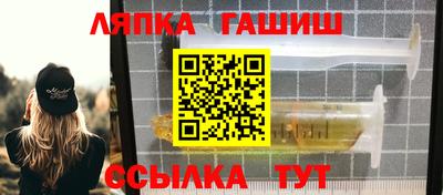 кокаин Моздок